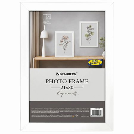 Фоторамка BRAUBERG Рамка небьющаяся Idea