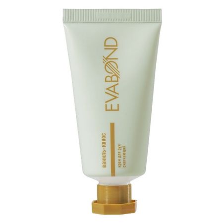 Крем для рук EVABOND Крем для рук смягчающий ваниль-кокос крем заварной haas ваниль 120 г