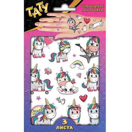 Тату ND PLAY Наклейки - татуировки 