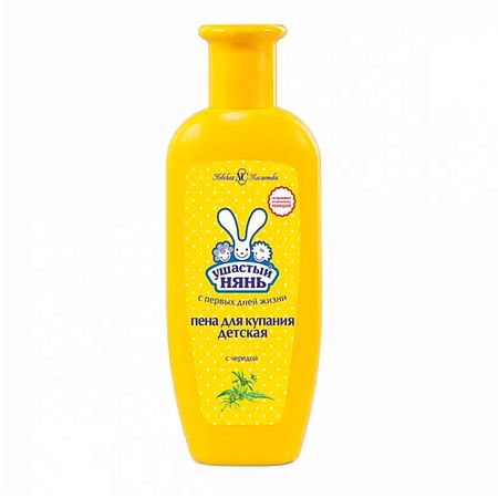Пена для ванны УШАСТЫЙ НЯНЬ Пена для ванн с Чередой шампунь ушастый нянь витаминный 200 мл