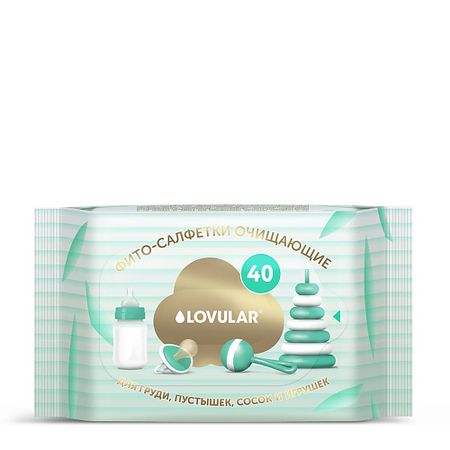 Салфетки для тела LOVULAR Фито-салфетки очищающие салфетки очищающие diva универсальные 8х8шт