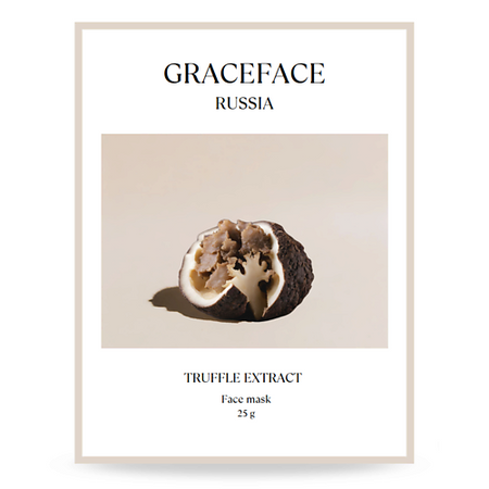 Маска для лица GRACE FACE Тканевая маска для лица увлажняющая с экстрактом трюфеля маска тканевая missha airy fit увлажняющая с экстрактом алоэ для сухой 19 г