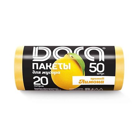 Мешок для мусора DORA Пакеты для мусора ароматизированные Лимон свечей actuel дух рождества ароматизированные 6 5х4 5 см 3 шт