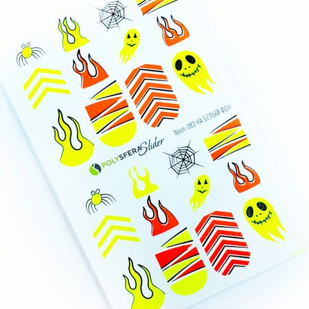 Слайдеры ПОЛИСФЕРА Слайдер дизайн для ногтей флуоресцентный Super Neon 083 флюорит пакистан флуоресцентный красный шарм