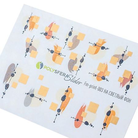 Слайдеры ПОЛИСФЕРА Слайдер дизайн для ногтей Матовая фольга 003 слайдеры полисфера слайдер для ногтей фольга 018