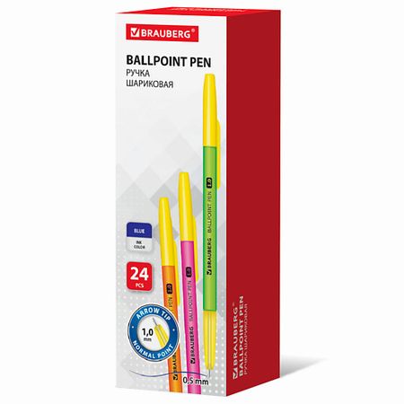 Набор ручек BRAUBERG Набор шариковых ручек Color, линия письма 0,5 мм кожаные держатели для ручек 2 шт