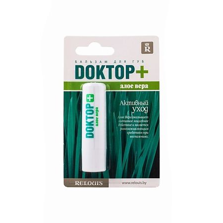 Бальзам для губ RELOUIS Бальзам для губ 