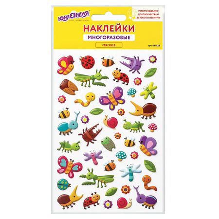 Набор наклеек ЮНЛАНДИЯ Наклейки зефирные Букашки, многоразовые многоразовые шарики для сушки moonbiffy