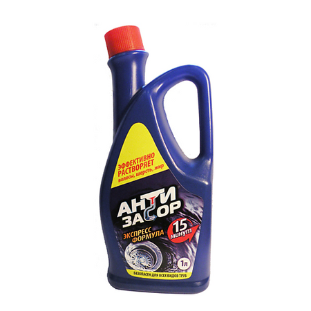 Средство для устранения засоров АНТИЗАСОР Средство для удаления засоров в трубах средство для удаления засоров санокс чистый сток 500 мл