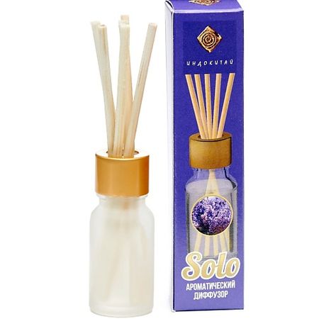 Аромадиффузор ИНДОКИТАЙ Аромадиффузор. Лаванда душистая ароматическое масло индокитай 10 мл лаванда