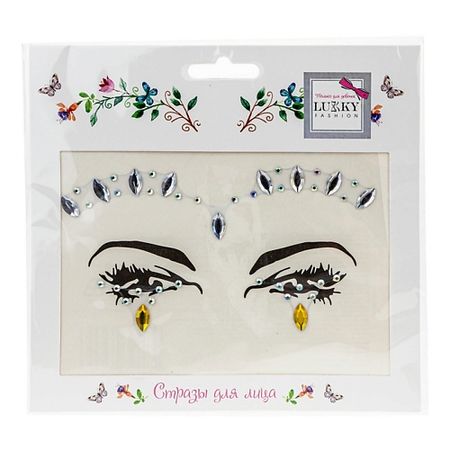 Наклейки для лица LUKKY Cтразы для лица Морозное утро