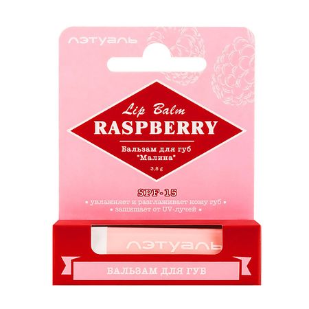 Бальзам для губ ЛЭТУАЛЬ Бальзам для губ 