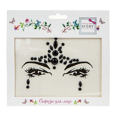 Наклейки для лица LUKKY Стразы для лица Королева ночи модные декоративные наклейки фредди меркьюри виниловая наклейка на окно автомобиля наклейка на стену богемная рапсодия королева