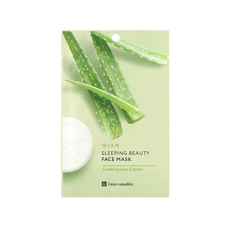 Маска для лица FACE REPUBLIC Маска для лица успокаивающая с экстрактом алоэ Sleeping beauty face mask