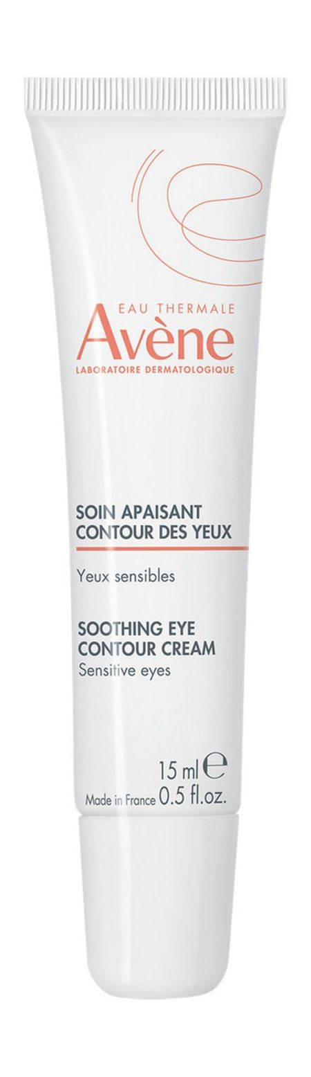 Avene Soothing Eye Contour Cream