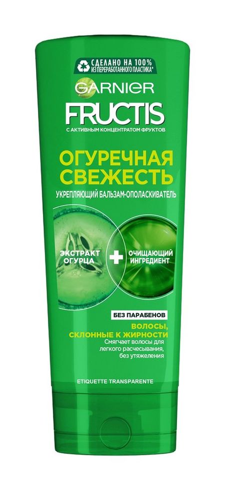 Garnier Fructis Огуречная свежесть Укрепляющий бальзам-ополаскиватель ополаскиватель для полости рта лесной бальзам тройной эффект экстра свежесть 400 мл
