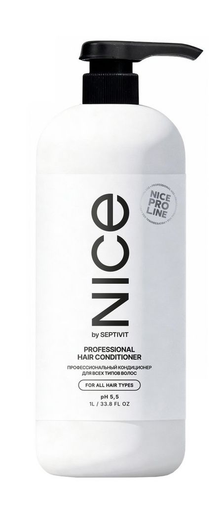 Nice by Septivit Pro Line Professional Hair Conditioner