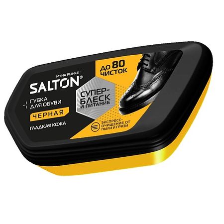 Губка для обуви SALTON Губка для обуви из гладкой кожи губка для обуви dамаviк silicone   для гладкой