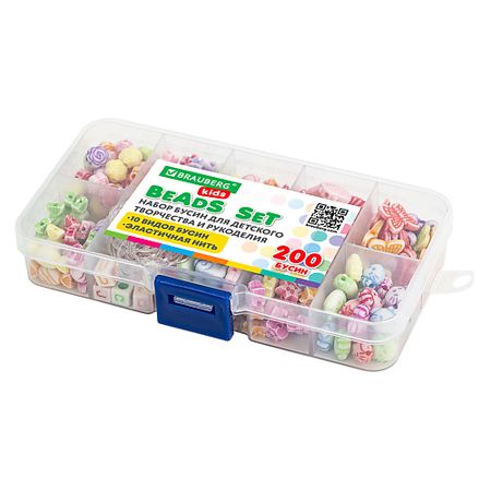 Набор для творчества BRAUBERG Набор BEADS SET для творчества, рукоделия и создания украшений, KIDS металлические винты chicago для рукоделия
