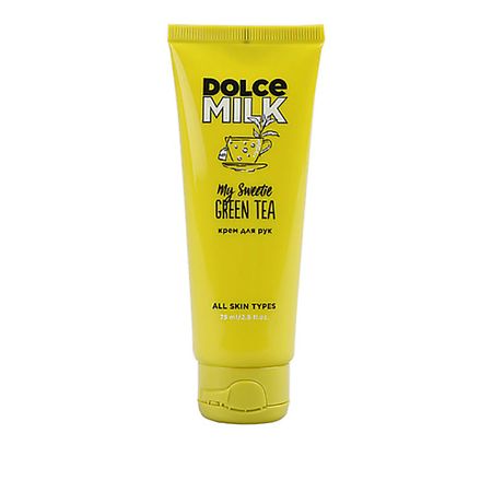 Крем для рук DOLCE MILK Крем для рук Мой сладкий, зеленый чай крем для тела weme крем для ног от натоптышей лемонграсс зеленый чай