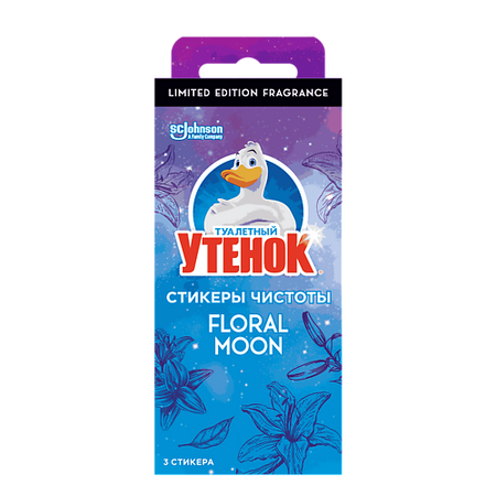 Саше ТУАЛЕТНЫЙ УТЕНОК Стикер чистоты FLORAL MOON стикер экскаватор для hitachi zax200 210 240 250 270 330 350 360 3 3g