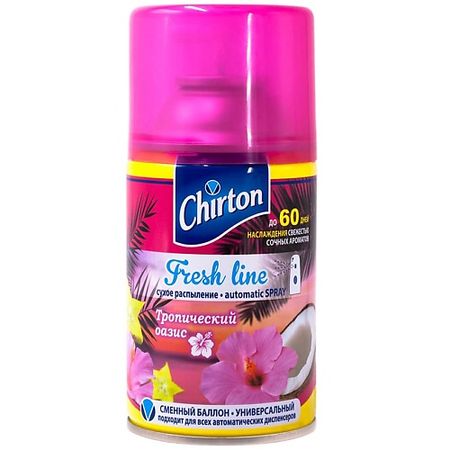 Освежитель воздуха CHIRTON Освежитель воздуха для автоматического диспенсера Fresh Line Тропический Оазис