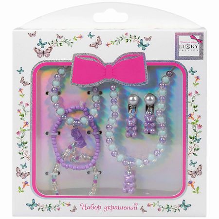 Набор бижутерии LUKKY Набор украшений из глазированных бусин Перламутровые фиолетовые мишки