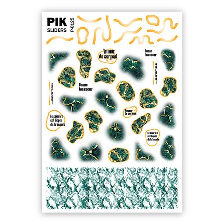 Слайдеры PIK Слайдеры для ногтей P-125 Змеиный принт Фольга moonbiffy неоновые шары 12 дюймов звездный принт