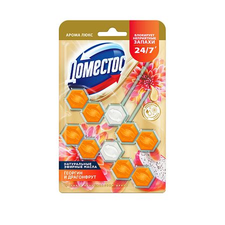Подвесной блок для унитаза DOMESTOS Блок для очищения унитаза  POWER 5 ЭКЗОТИЧЕСКИЙ БУКЕТ Дуо подвеска для унитаза domestos сила 3в1 атлантик 40г
