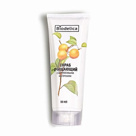 Скраб для лица BIODELICA Скраб для лица очищающий с абразивом Абрикоса