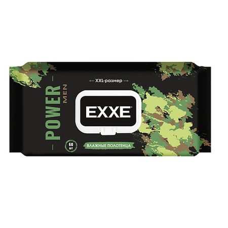 Салфетки для тела EXXE ПОЛОТЕНЦА ВЛАЖНЫЕ 