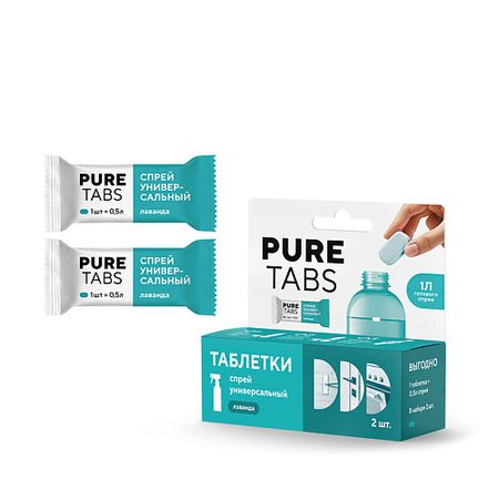 Спрей для уборки PURETABS Спрей универсальный - 2 таблетки эторикоксиб акрихин 90 мг 10 шт таблетки покрытые пленочной оболочкой
