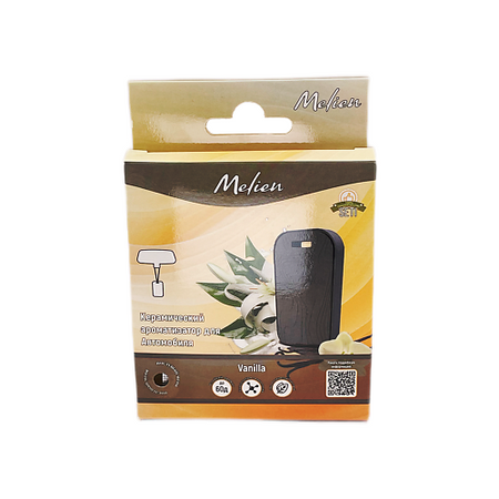 Ароматизатор MELIEN Керамический ароматизатор VANILLA керамический гайвань jingde tea set глазурь под трещины