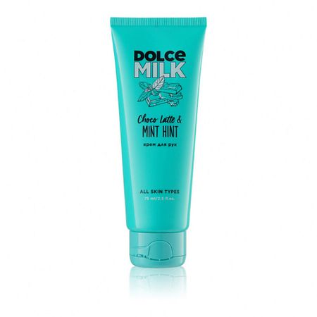 Крем для рук DOLCE MILK Крем для рук «Мята-шоко-латте» корега крем для фиксации зубных протезов 40 гр нежная мята