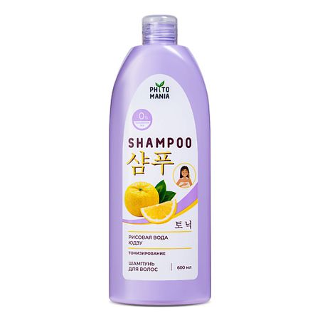 Шампунь для волос KRASSA PHYTOMANIA Шампунь для волос тонизирующий Рисовая вода + Юдзу