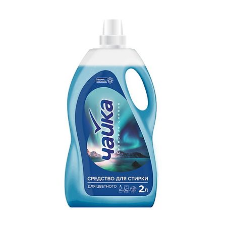 Гель для стирки ЧАЙКА Средство для стирки жидкое для цветного Северное сияние