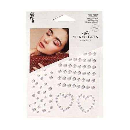 Наклейки MIAMITATS Жемчуг на клейком слое CRYSTAL Pearl in White