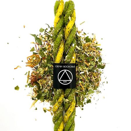 Свеча декоративная EZO Свечи восковые скрутка с травами 