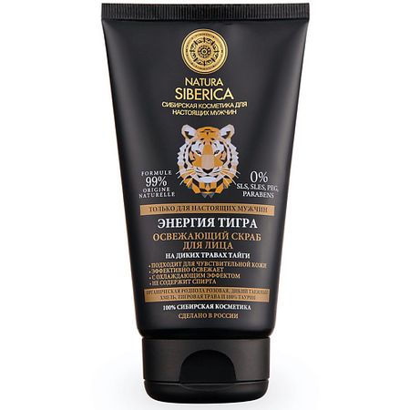 Скраб для лица NATURA SIBERICA Освежающий скраб для лица 