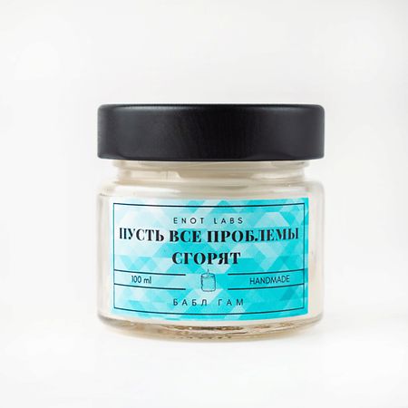 Свеча ароматическая ENOT LABS Ароматическая свеча для дома Пусть все проблемы сгорят