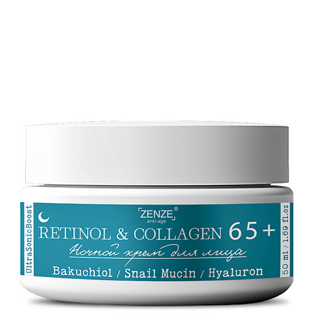 Крем для лица ZENZE Крем для лица антивозрастной коллаген и ретинол 65+ ночной ночной антивозрастной крем для лица ревиталифт филлер [ha] l oreal paris 50 мл