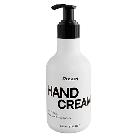 Крем для рук ROSLIN Питательный крем для рук с 3-мя видами масел 