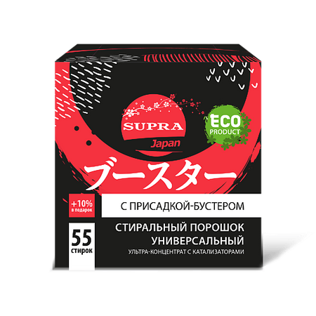 Порошок для стирки SUPRA Порошок стиральный с бустером универсал