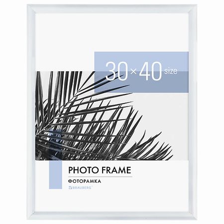 Фоторамка BRAUBERG Рамка 30х40см небьющаяся Colorful