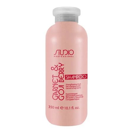 Шампунь для волос STUDIO Укрепляющий фруктовый шампунь для волос с Гранатом и ягодами Годжи kapous studio шампунь 350 мл апельсиновый конфитюр