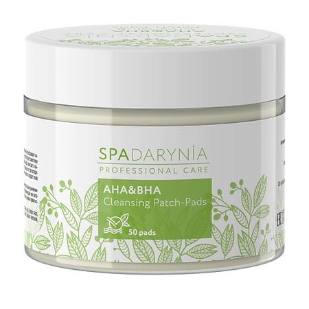 Диски для эксфолиации SPADARYNIA Очищающие патч-пады с АHA и BHA диски для эксфолиации shary очищающие пилинг пады для всех типов