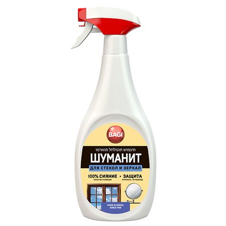Средство для мытья стекол и зеркал BAGI ШУМАНИТ ДЛЯ СТЕКОЛ И ЗЕРКАЛ сферических зеркал для телескопа vbnm d76
