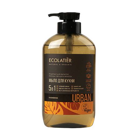 Мыло жидкое ECOLATIER Жидкое мыло для рук КЛЕМЕНТИН кухонное