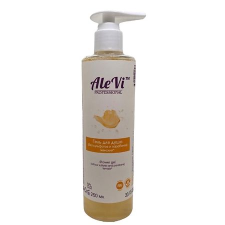 Гель для душа ALEVI Бессульфатный гель для душа женский гель скраб для душа дав нежное обновление бессульфатный 250 мл