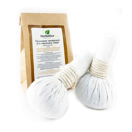 Массажер для лица HERBOLICA Травяные мешочки для массажа лица 